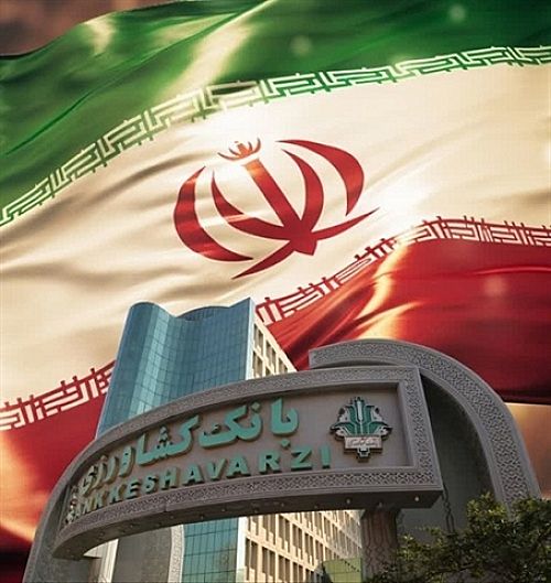 شهادت فرزند همکار بانک کشاورزی در حمله رژیم صهیونیستی 